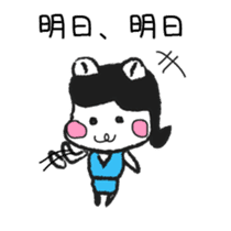 company employee dog sticker #10800149