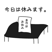 company employee dog sticker #10800151