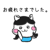 company employee dog sticker #10800154