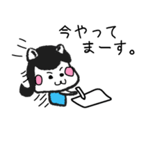 company employee dog sticker #10800155