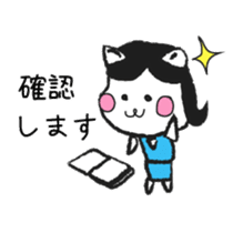 company employee dog sticker #10800156