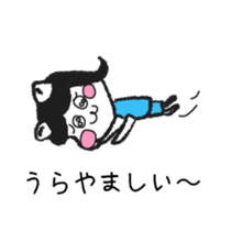 company employee dog sticker #10800157