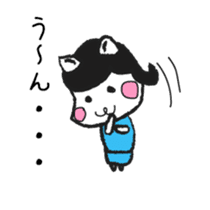 company employee dog sticker #10800158