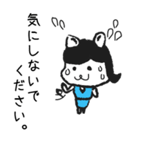 company employee dog sticker #10800159