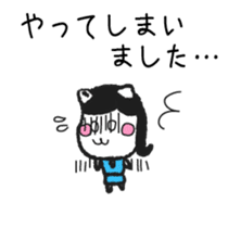 company employee dog sticker #10800161