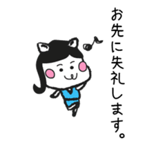 company employee dog sticker #10800162