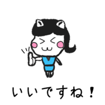 company employee dog sticker #10800163