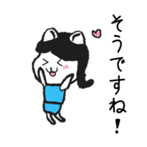 company employee dog sticker #10800164