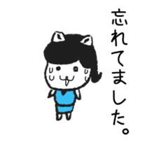 company employee dog sticker #10800165