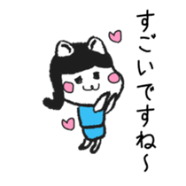 company employee dog sticker #10800166