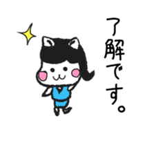 company employee dog sticker #10800167