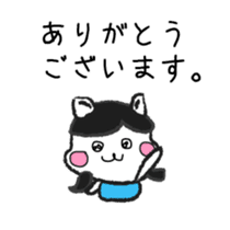 company employee dog sticker #10800168