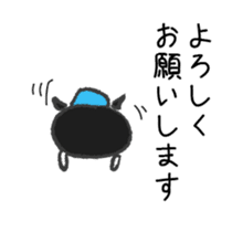 company employee dog sticker #10800169