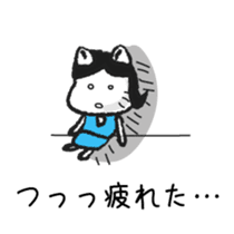 company employee dog sticker #10800171