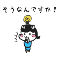 company employee dog sticker #10800175