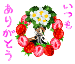 Sticker of strawberry and little people sticker #10800353