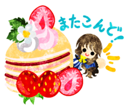 Sticker of strawberry and little people sticker #10800369
