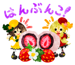 Sticker of strawberry and little people sticker #10800373