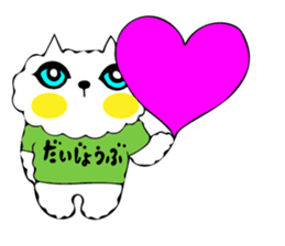 Mokomoko Bubuchan sticker #10800510