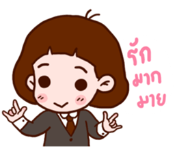 Lady 150 cm sticker #10800656