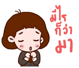 Lady 150 cm sticker #10800662