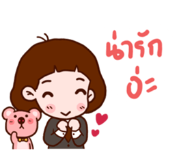 Lady 150 cm sticker #10800663