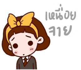 Lady 150 cm sticker #10800664