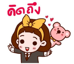 Lady 150 cm sticker #10800665