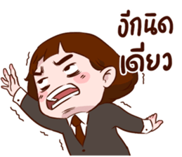 Lady 150 cm sticker #10800676