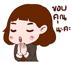 Lady 150 cm sticker #10800681