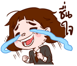 Lady 150 cm sticker #10800683