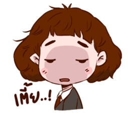 Lady 150 cm sticker #10800690