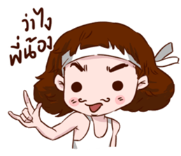 Lady 150 cm sticker #10800691