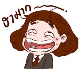 Lady 150 cm sticker #10800694