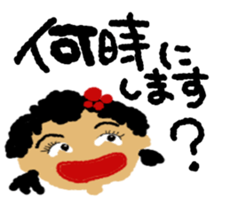 Geisha& Kotone &Makiko sticker #10800696