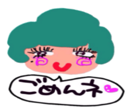 Geisha& Kotone &Makiko sticker #10800708