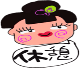 Geisha& Kotone &Makiko sticker #10800712
