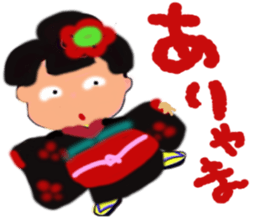 Geisha& Kotone &Makiko sticker #10800714