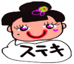 Geisha& Kotone &Makiko sticker #10800715