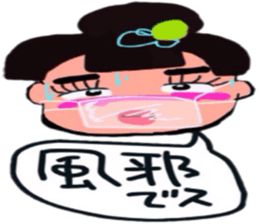 Geisha& Kotone &Makiko sticker #10800716