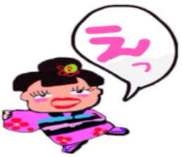 Geisha& Kotone &Makiko sticker #10800717