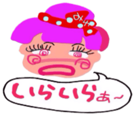 Geisha& Kotone &Makiko sticker #10800722