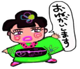 Geisha& Kotone &Makiko sticker #10800724