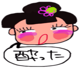 Geisha& Kotone &Makiko sticker #10800734