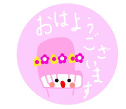 princess piano sticker sticker #10801101