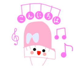 princess piano sticker sticker #10801113
