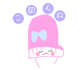 princess piano sticker sticker #10801114