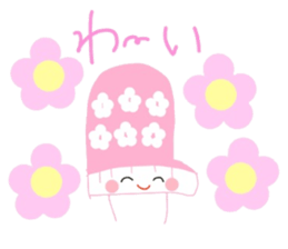 princess piano sticker sticker #10801116