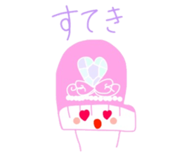 princess piano sticker sticker #10801129