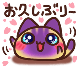 Daifuku-nyannyan 8 sticker #10801217